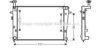 PRASCO HY2275 Radiator, engine cooling